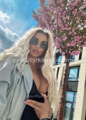 АЛЁНА, Г. Сегежа