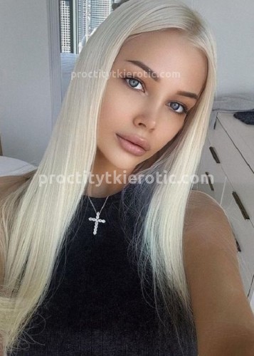 Ева, Г. Сегежа