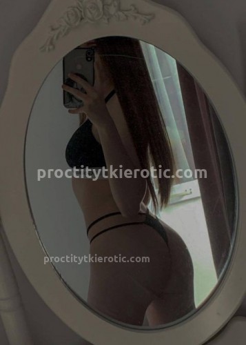 Касандра, Г. Сегежа