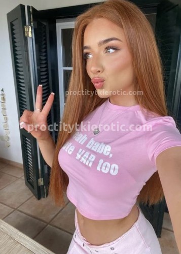 Ника, Г. Сегежа